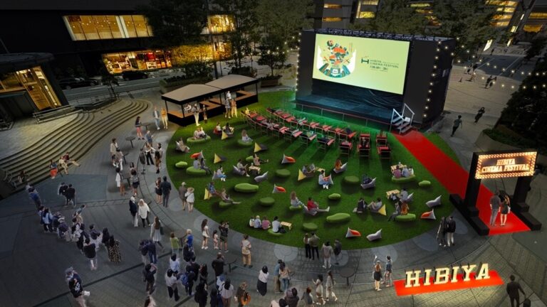 HIBIYA CINEMA FESTIVAL 2025｜あみゅーぜん
