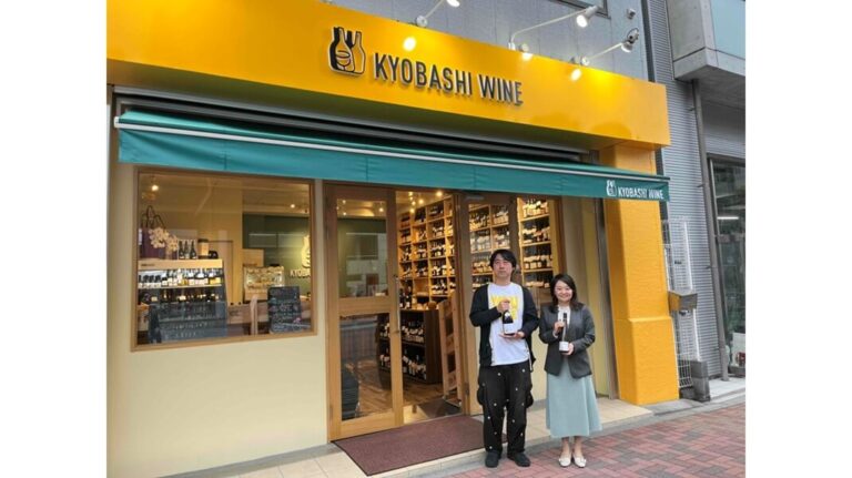 京橋ワイン（清澄白河駅そば）　レビュー｜あみゅーぜん