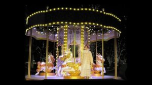 カナエルNIHONBASHI 2025-26｜あみゅーぜん