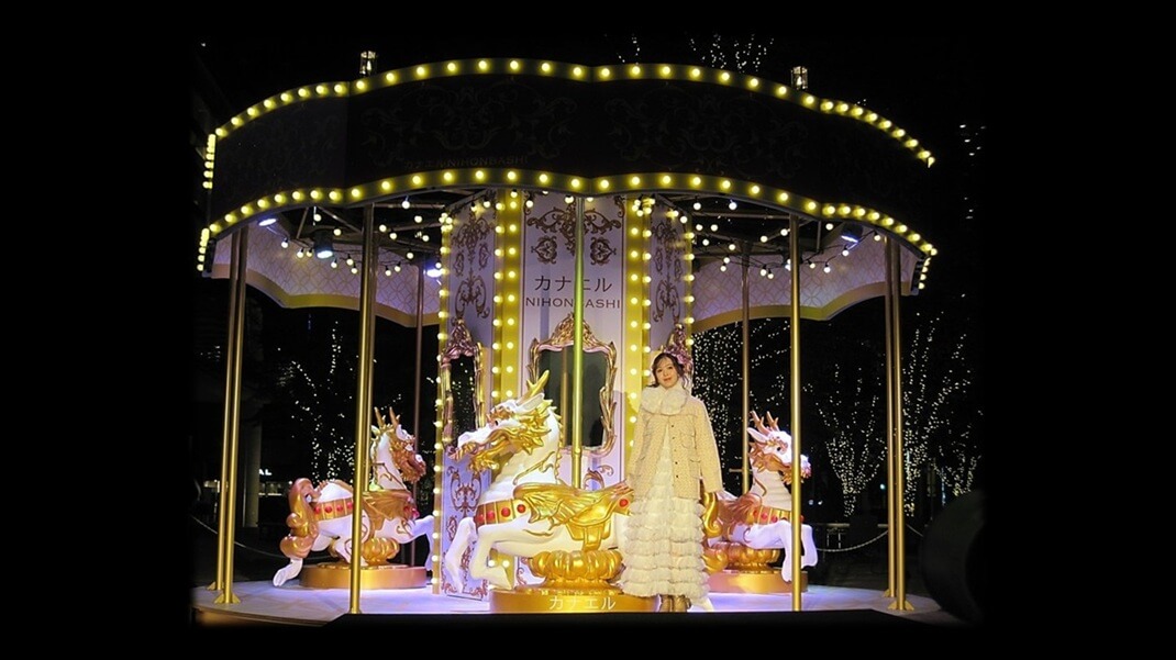 カナエルNIHONBASHI 2025-26｜あみゅーぜん