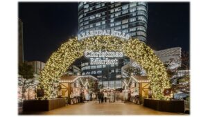 麻布台ヒルズ クリスマスマーケット 2025｜あみゅーぜん