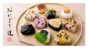 AKOMEYA TOKYO「おにぎり道」フェア　レビュー｜あみゅーぜん