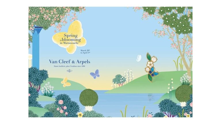 Marunouchi Street Park 2026 春｜あみゅーぜん